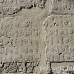 temple_karnak_lux_h_0523_egy3492.jpg